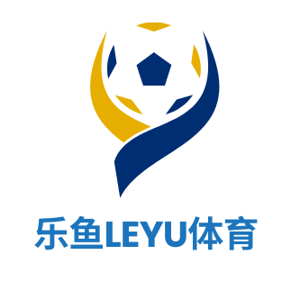 Leyu 体育网站