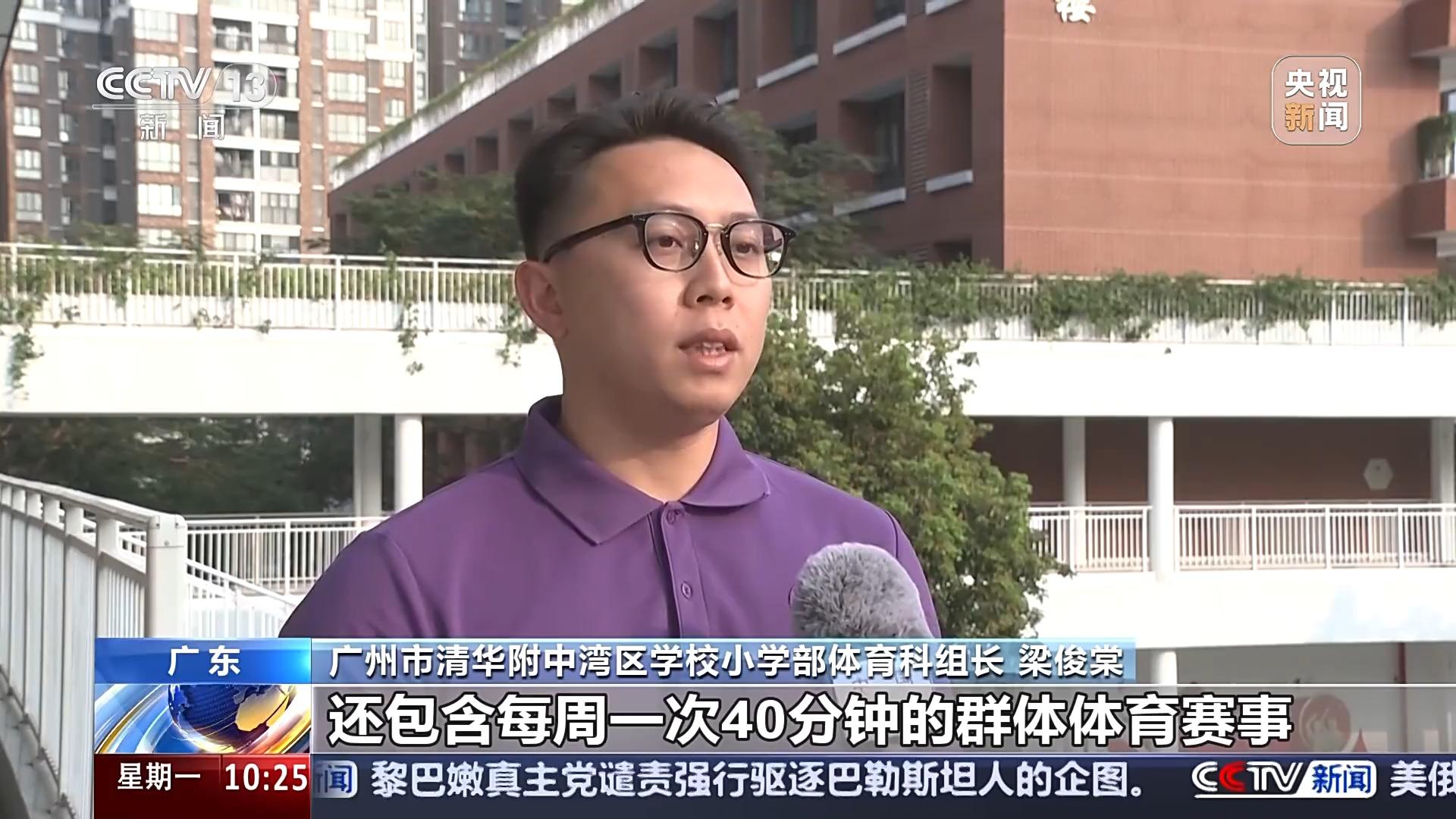 接连上演精