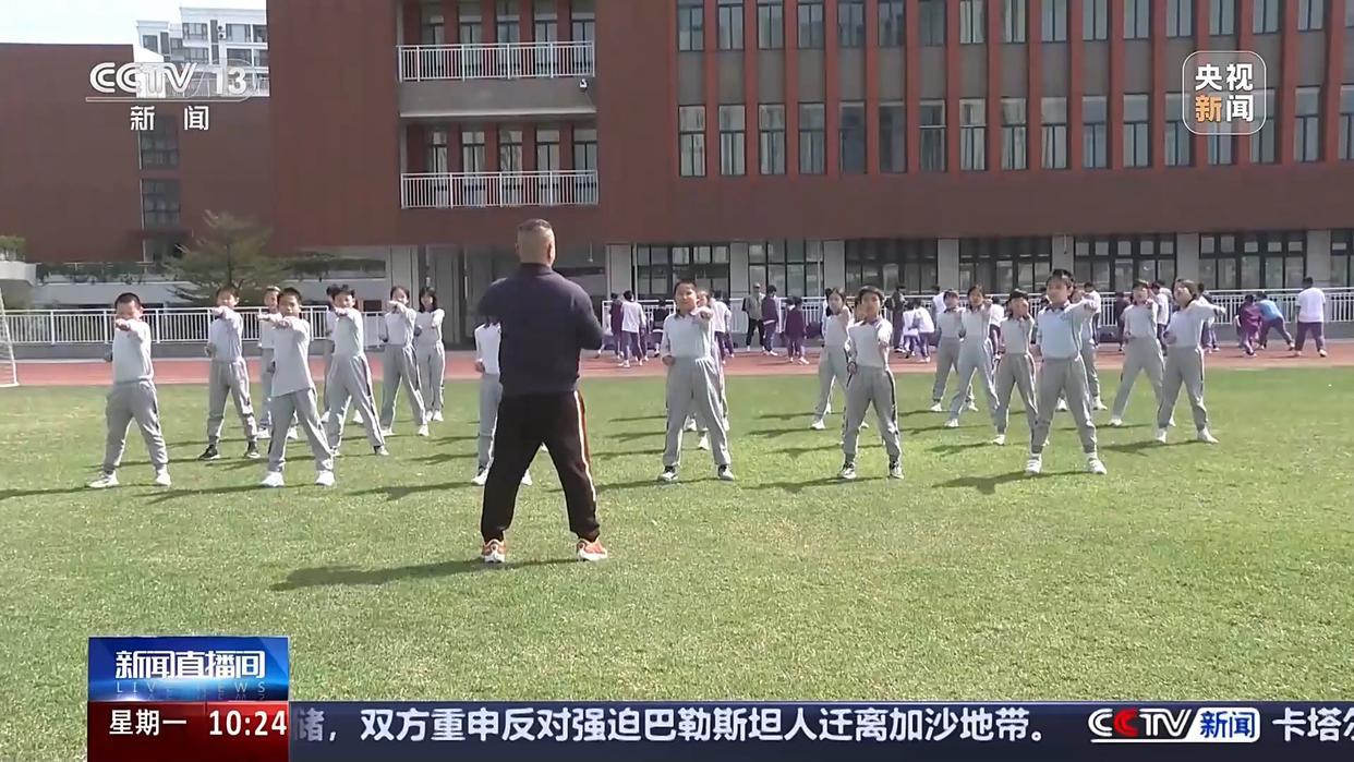 是他们这几