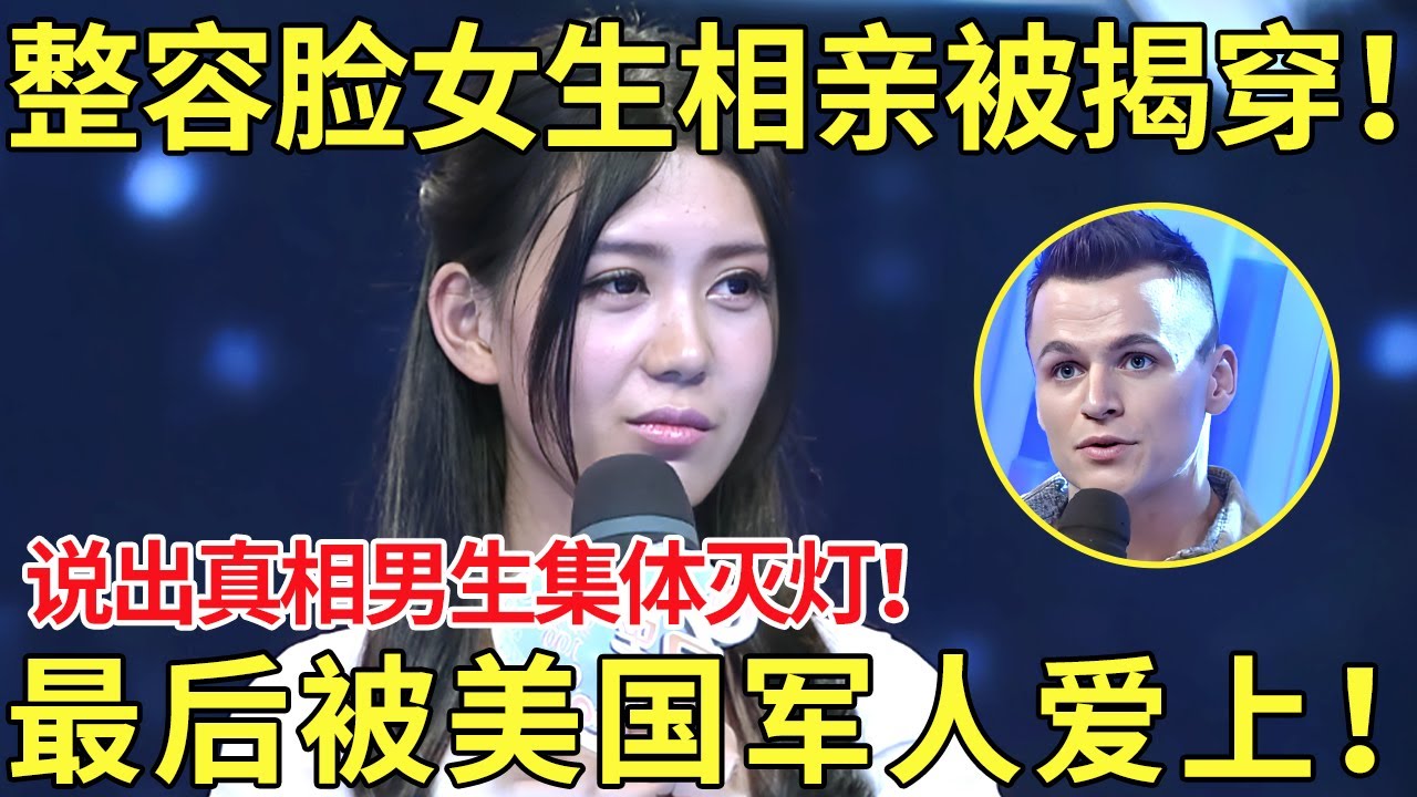 添了几分可