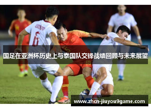 和灵活的场