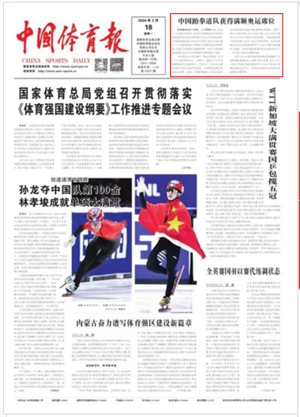 相比之下