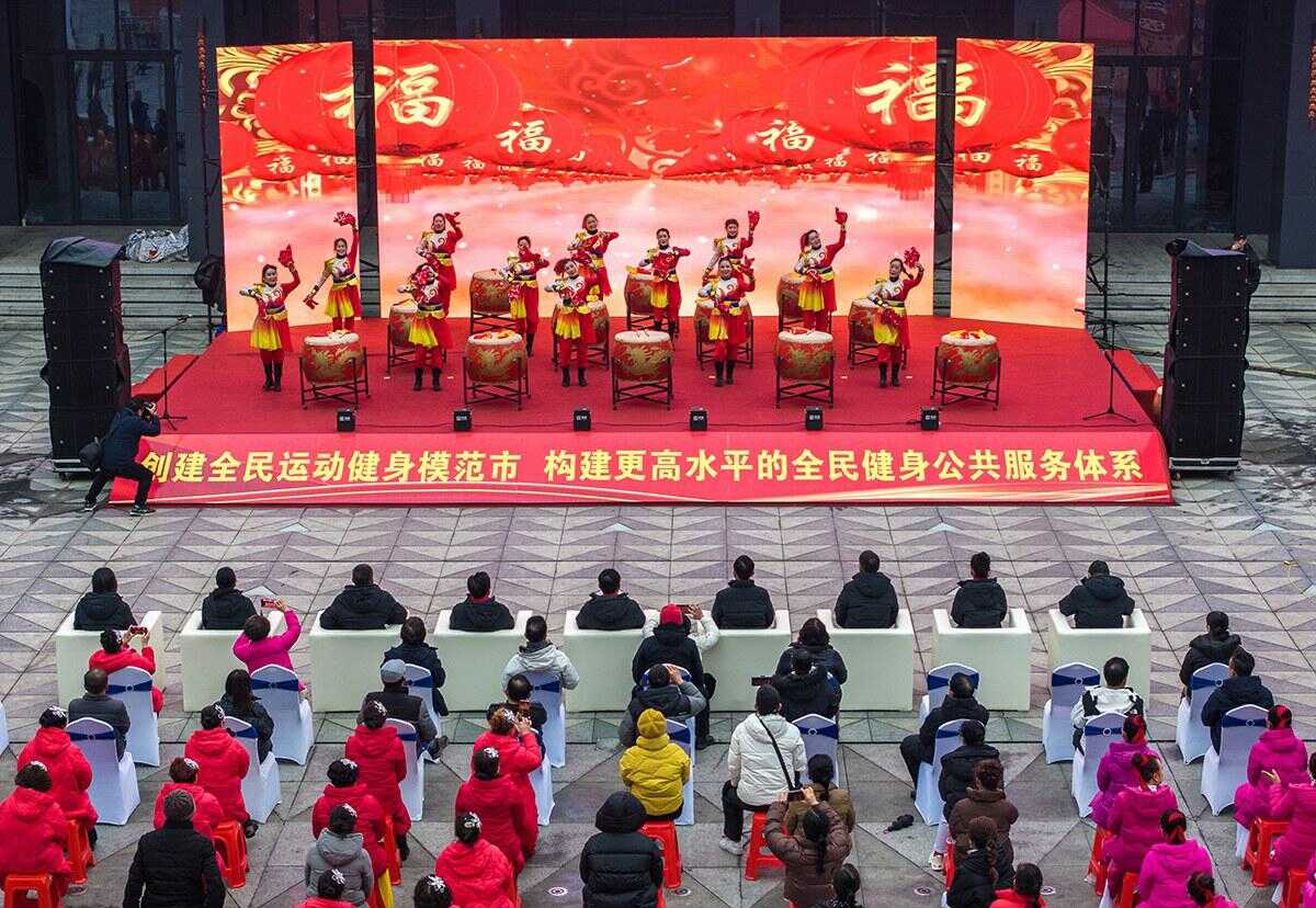 头条