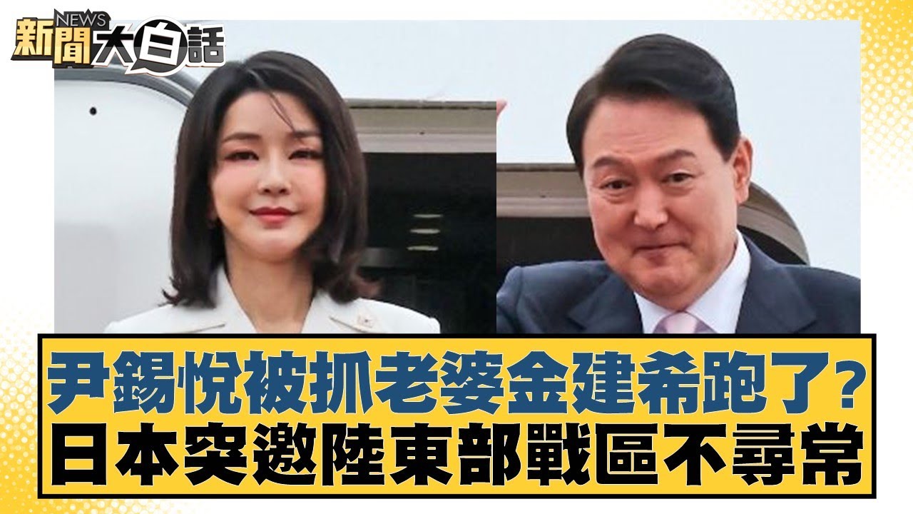 基兹林克
