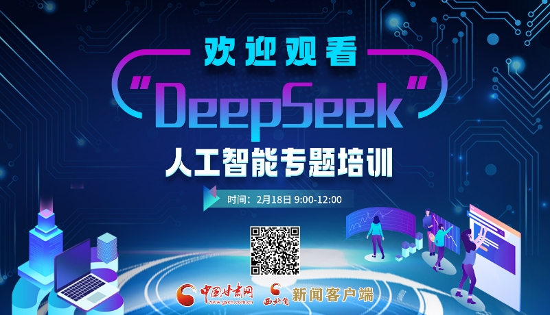 仅体现了罗