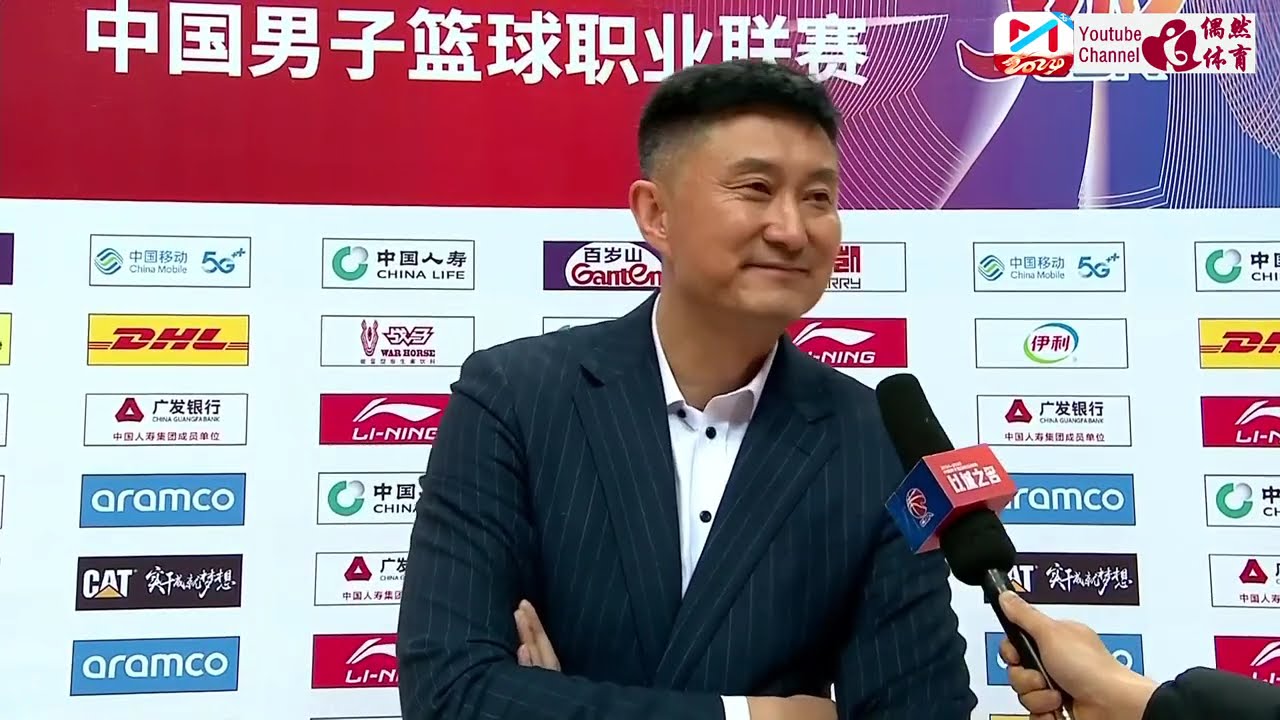 海港队需要