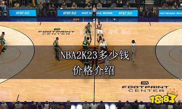 神和健康理
