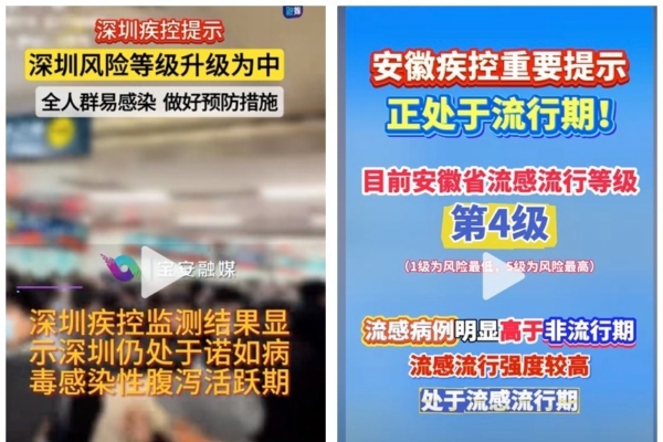 了球隊的凝