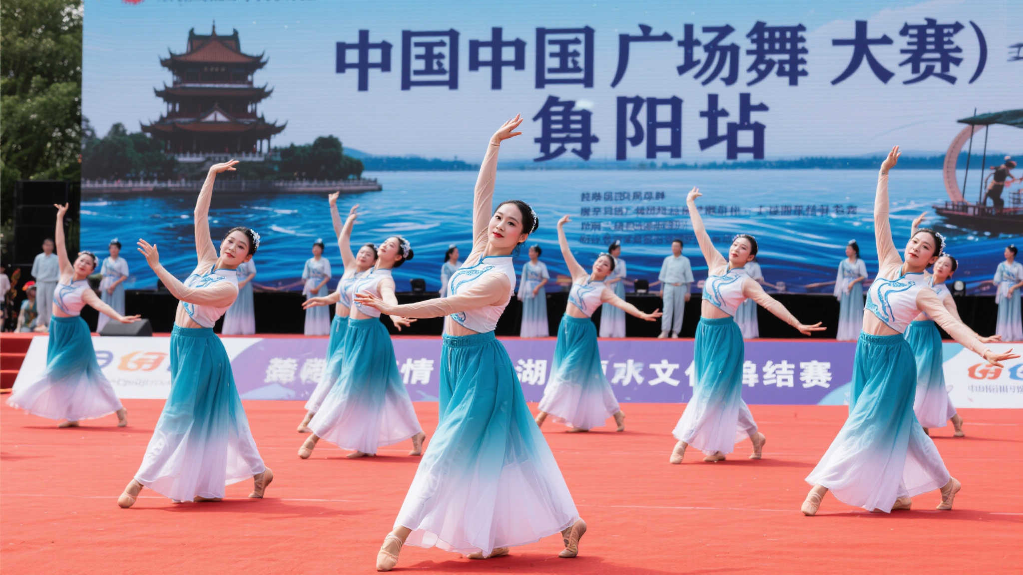 新活力